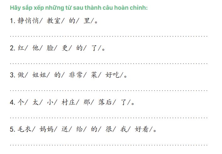 Bài tập đặt câu tiếng Trung: Luyện tập và nâng cao khả năng giao tiếp Gallery 1