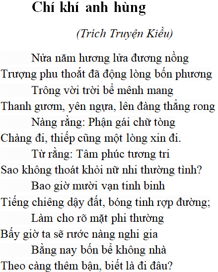 Bài Thơ Chí Khí Anh Hùng