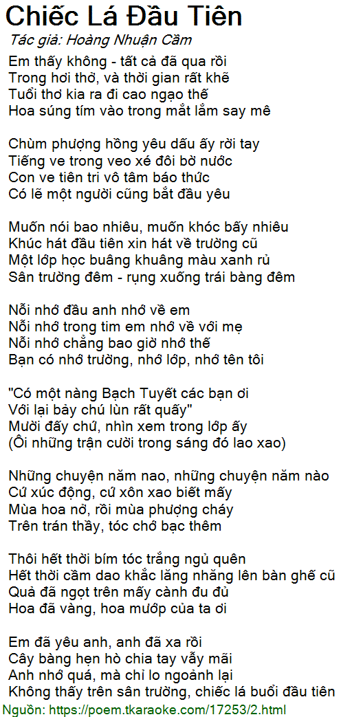 Chiếc Lá Đầu Tiên