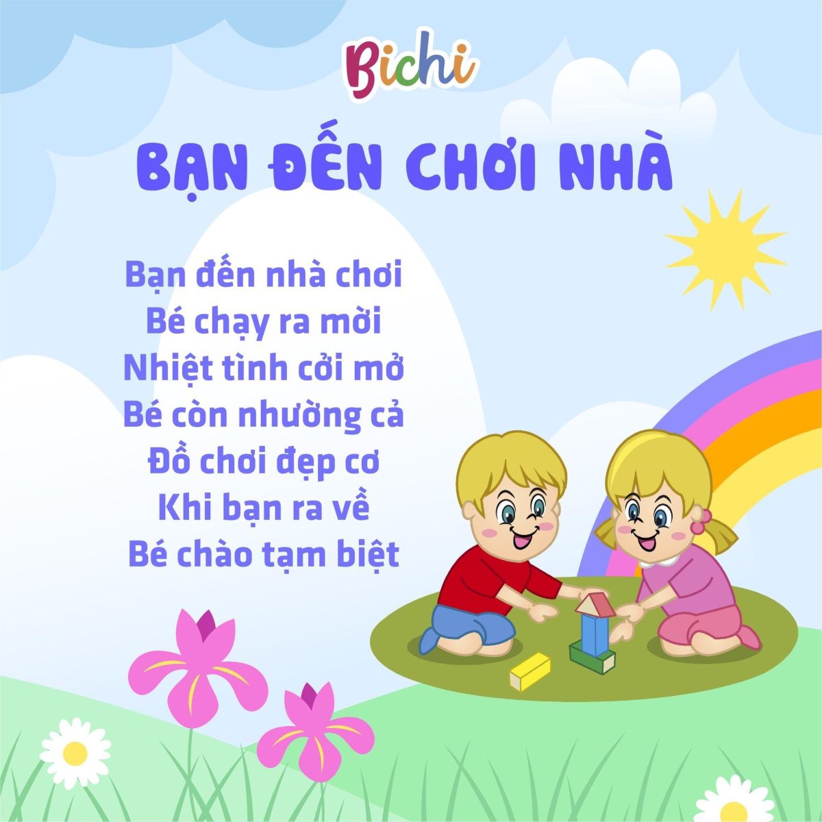 Bài thơ Chơi với bạn
