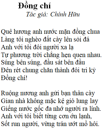 Giới thiệu tác giả Chính Hữu và bài thơ Đồng Chí Gallery 2