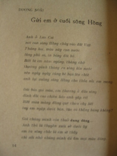 Bài Thơ Gửi Em Ở Cuối Sông Hồng Gallery 2