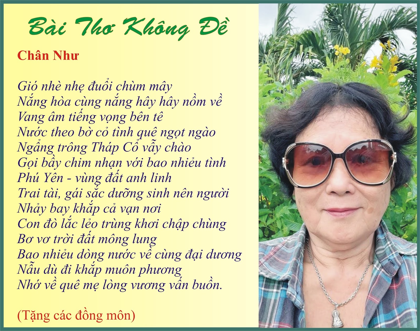 Bài Thơ Không Đề