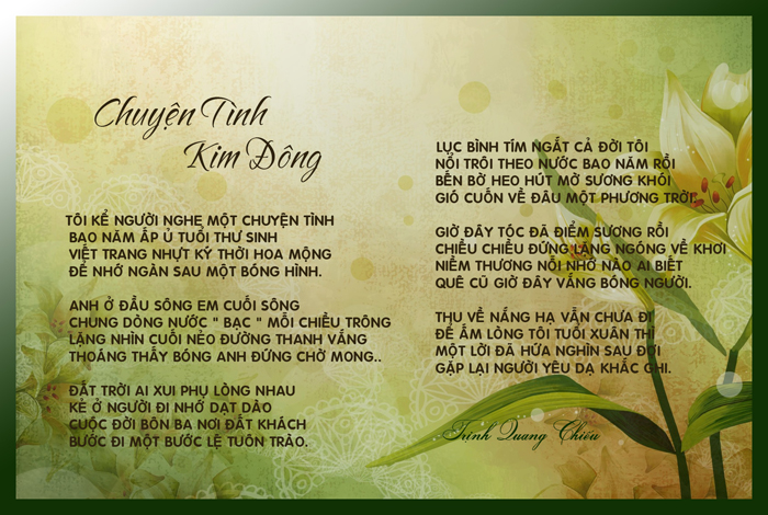 Bài Thơ Kim Đồng - Chiến Sĩ Anh Hùng Nhí Gallery 2