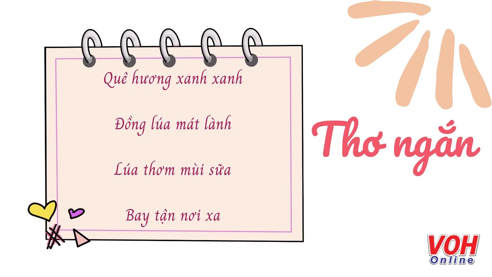 Bài Thơ Ngắn Nhất Thế Giới