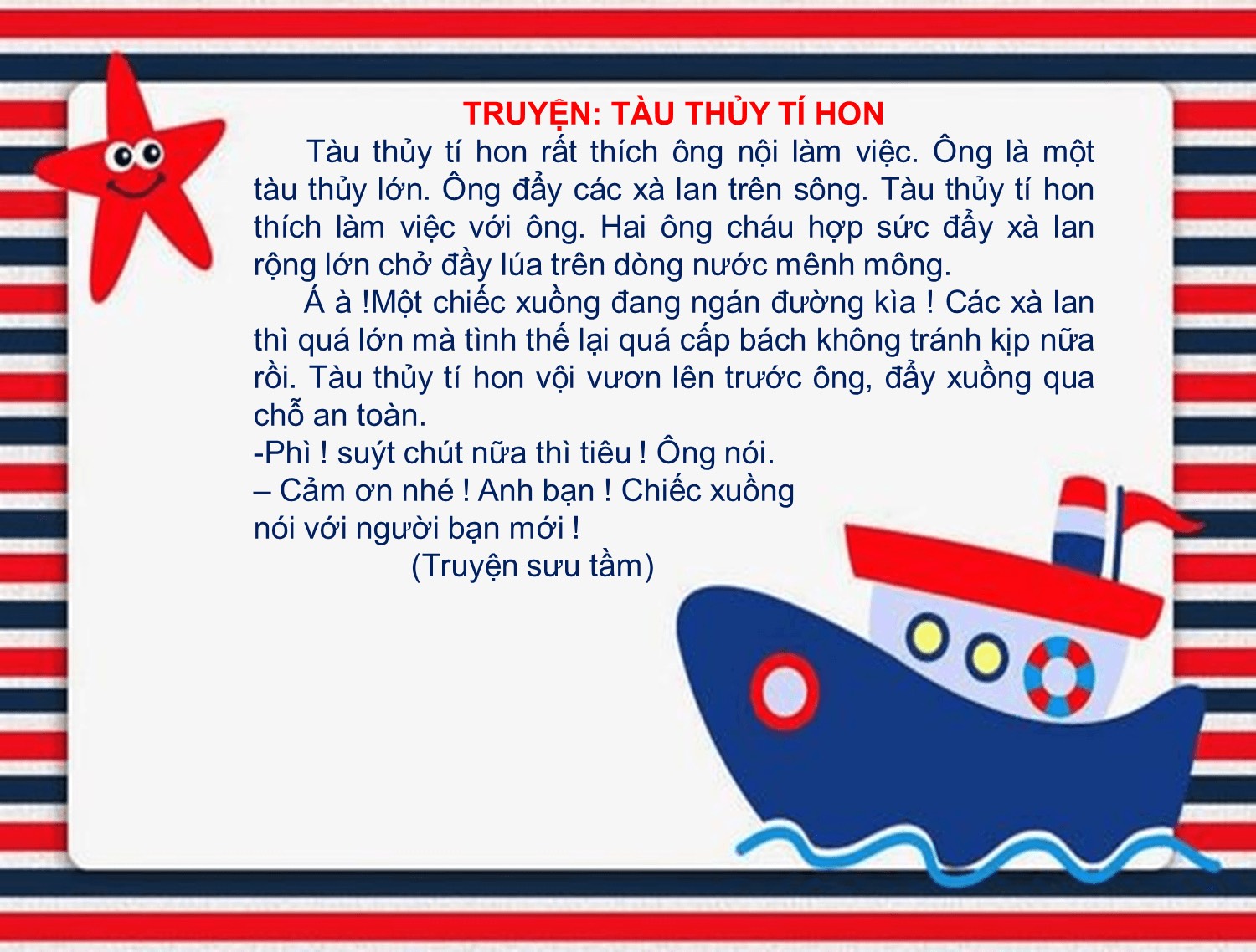 Bài Thơ Tàu Thủy Tí Hon