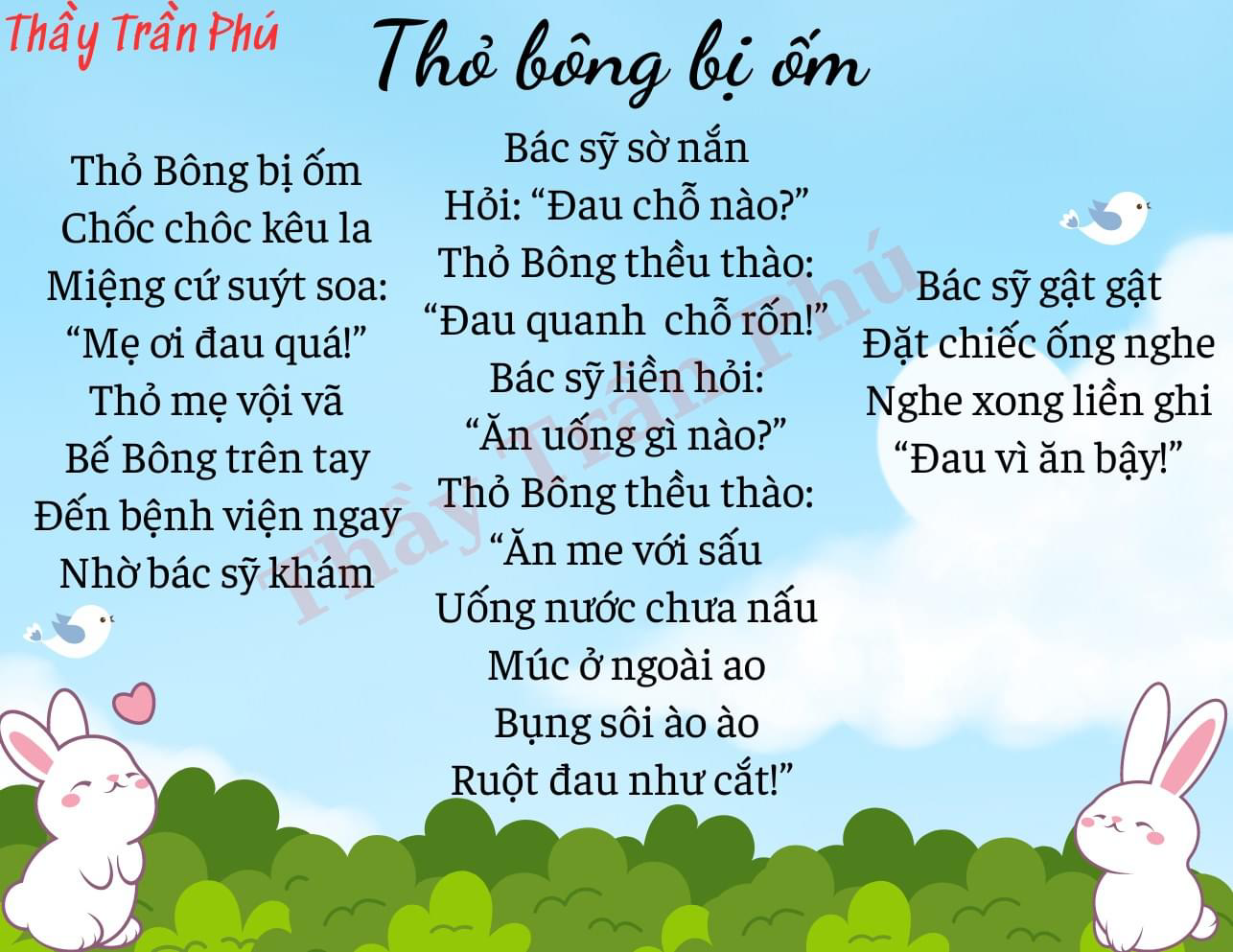 Bài thơ Thỏ bông bị ốm của tác giả nào?