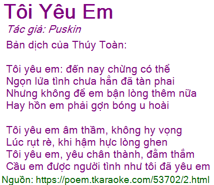 Tôi Yêu Em - Bài Thơ Của Pushkin Gallery 2