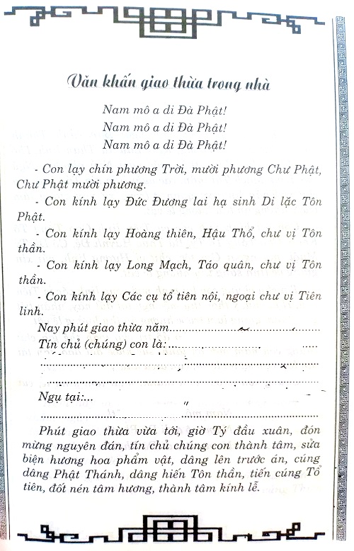 Bài Văn Cúng Giao Thừa Chuẩn, Ý Nghĩa Nhất Gallery 2