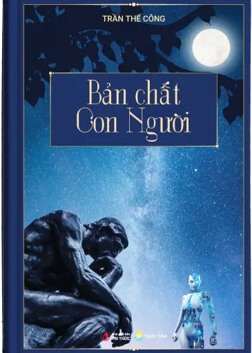 Đối với con người: Sự phức tạp và vẻ đẹp của loài người Gallery 1