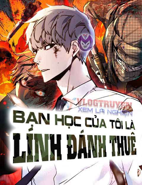 Bạn học của tôi là ai? Gallery 2