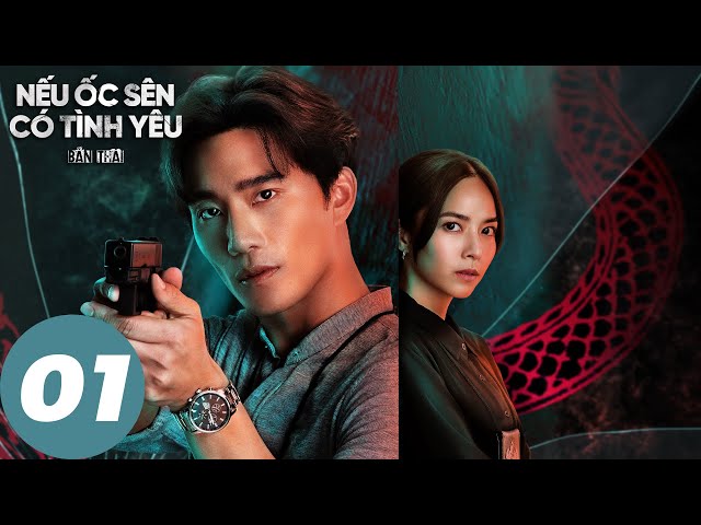 Nếu ốc sên có tình yêu bản Thái Gallery 2