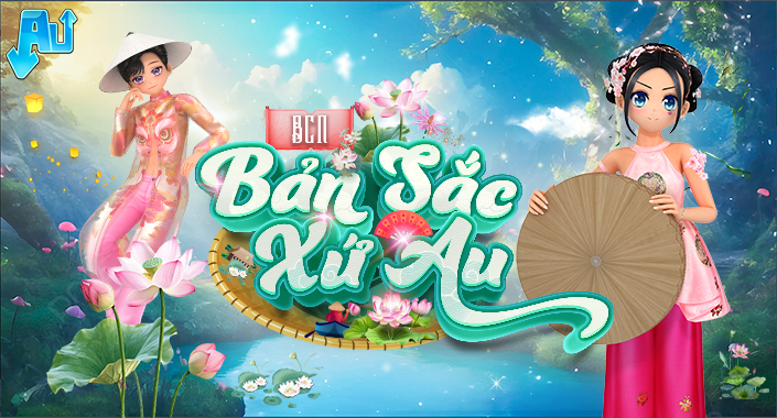 Bạn Thơ Ấu Không Chịu Nổi Nữa Gallery 2