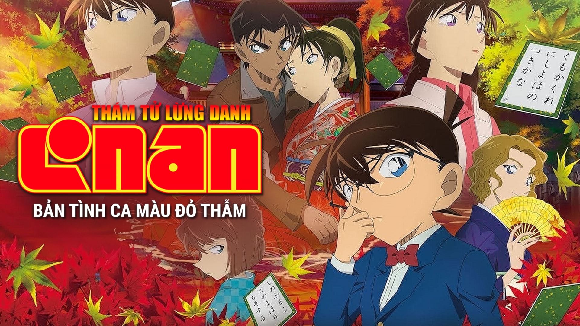 Bản Tình Ca Màu Đỏ Thẫm