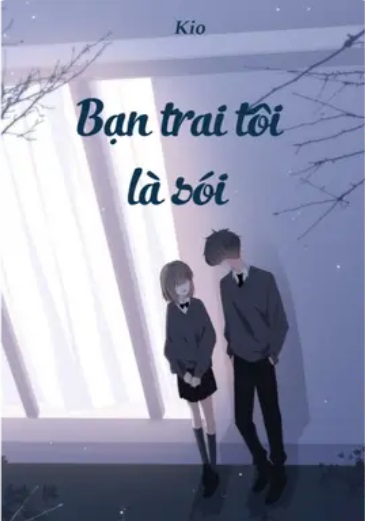 Bạn Trai Tôi Là Sói Gallery 2