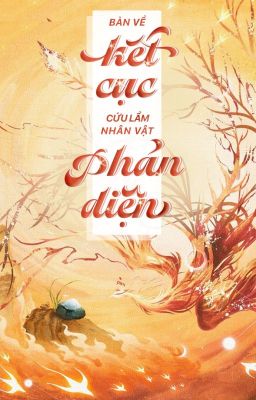 Kết cục cứu nhầm nhân vật phản diện: Liệu có xứng đáng? Gallery 2