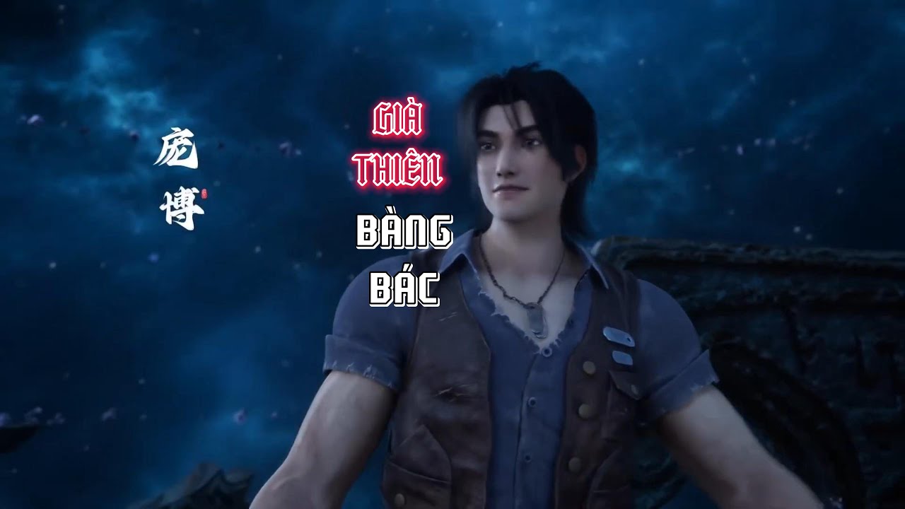 Bàng Bác Già Thiên Gallery 2