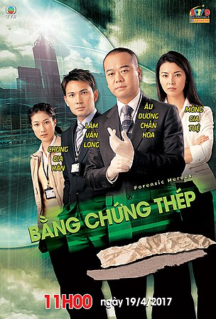 Bảng Chung Thép P1: Thông tin chi tiết và ứng dụng