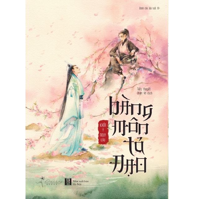 Bàng Môn Tả Đạo Là Gì?