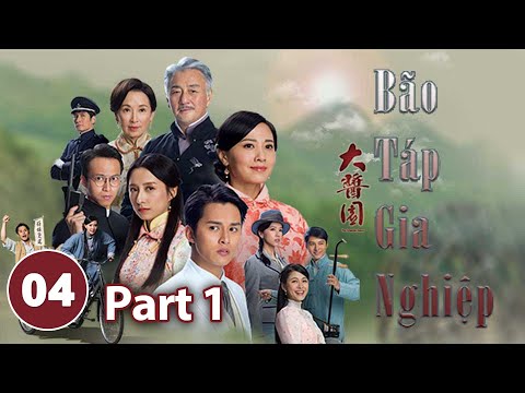 Bão Táp Gia Nghiệp