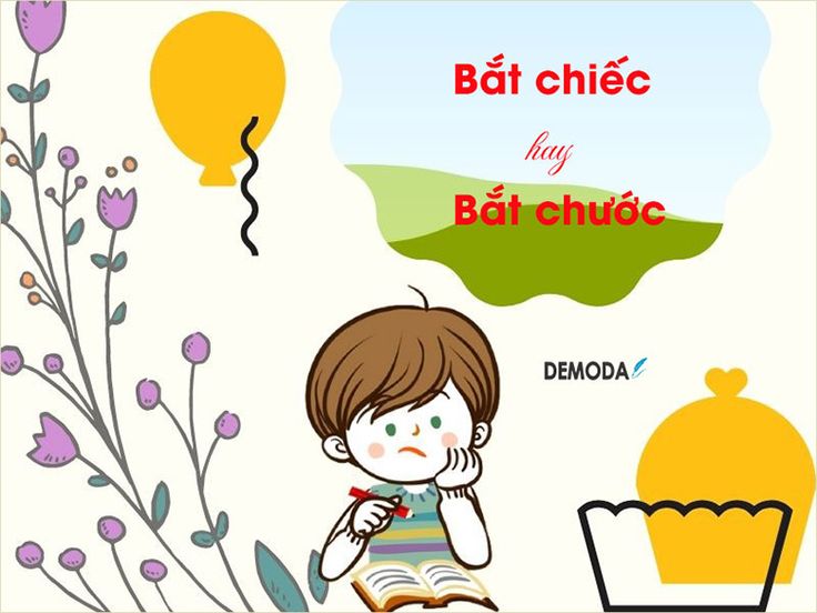Bắt chiếc hay bắt chước?