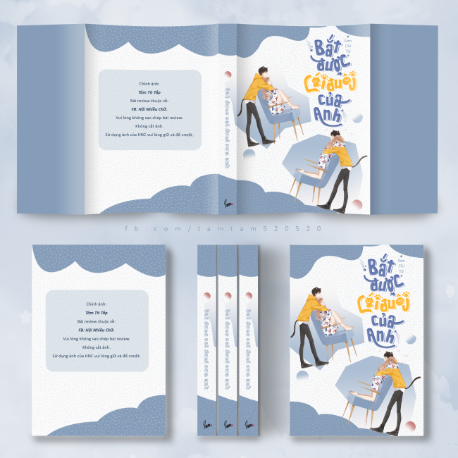 Bắt Được Cái Đuôi Của Anh Gallery 2