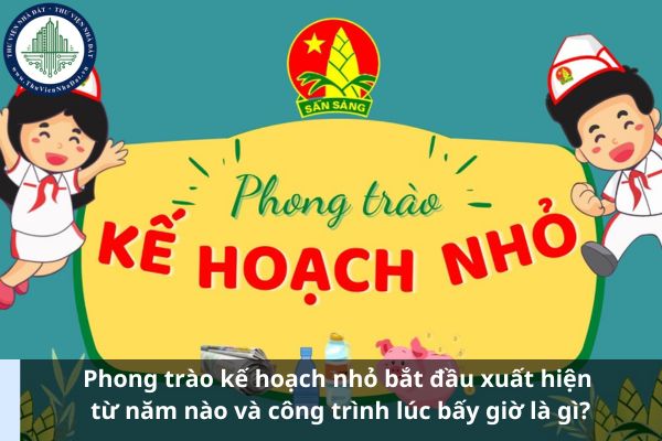 Bấy giờ là gì?