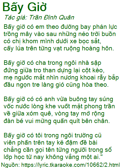 Bấy giờ là gì? Gallery 2