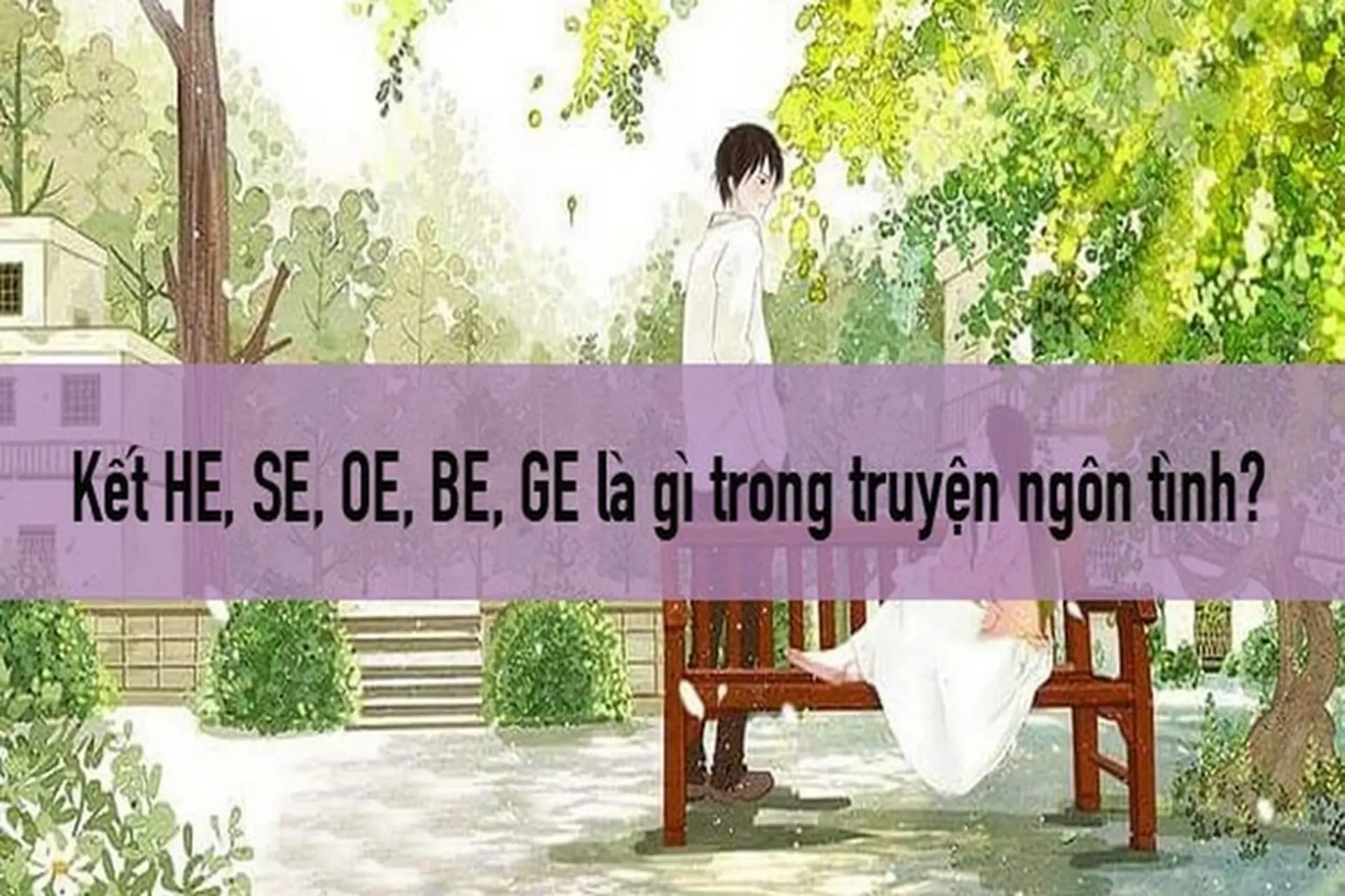 BE là gì trong truyện?