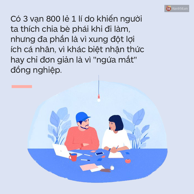 Bè Phái Là Gì?