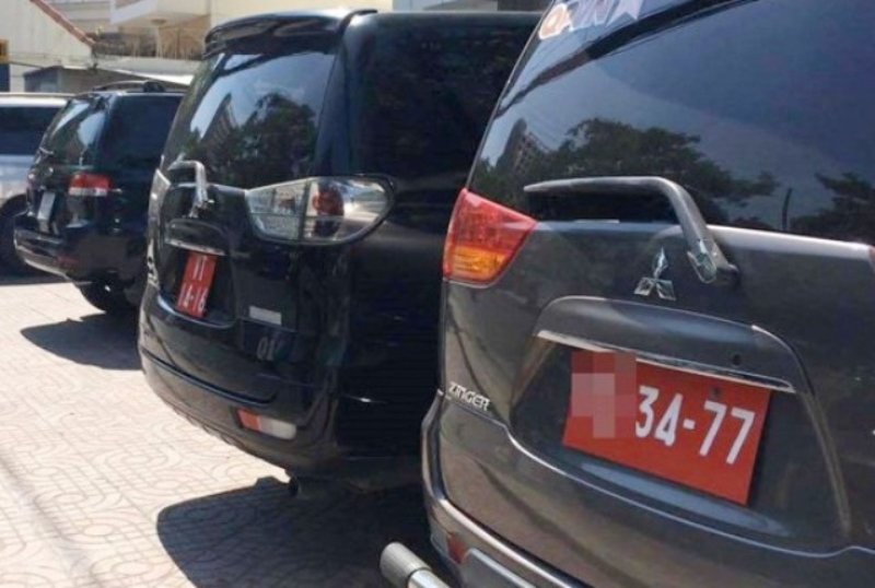 Biển Đỏ TM Là Gì?
