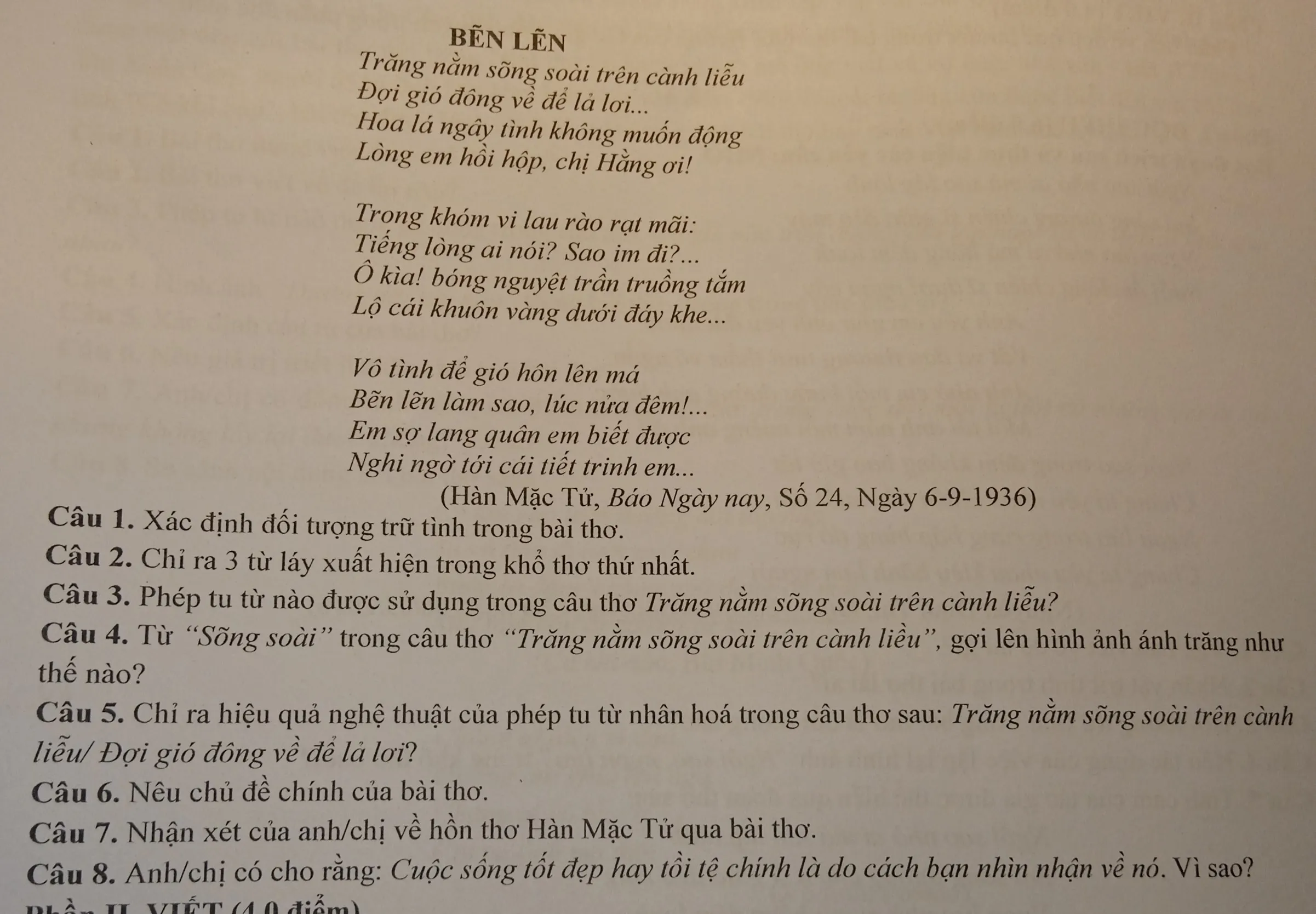 Bẽn lẽn là gì? Gallery 1