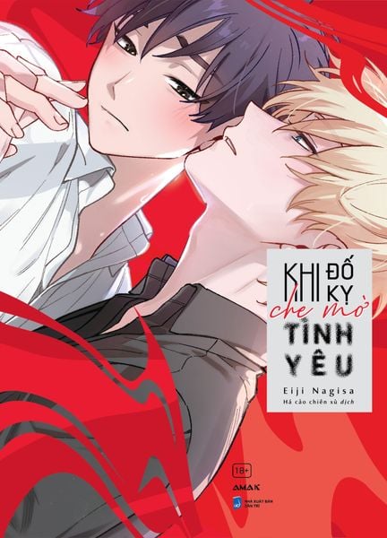 Khi Đố Kị Che Mờ Tình Yêu Gallery 1