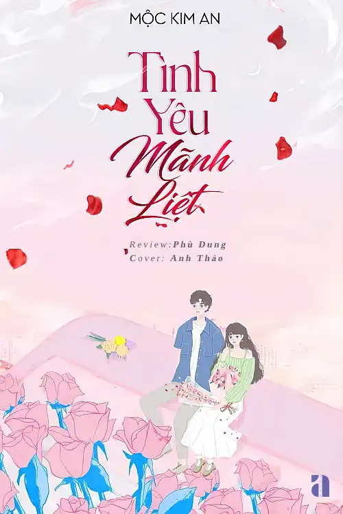 Mãnh liệt yêu em Gallery 1