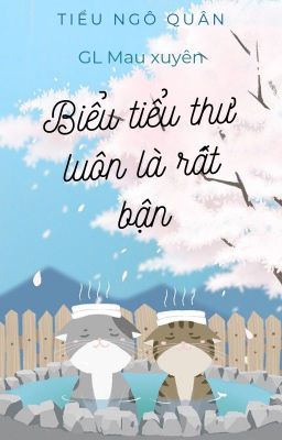 Biểu Tiểu Thư Luôn Rất Bận