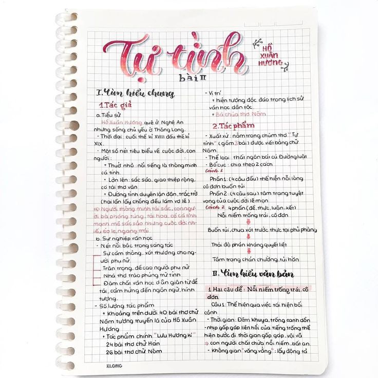 Bố cục tự tình trong văn học