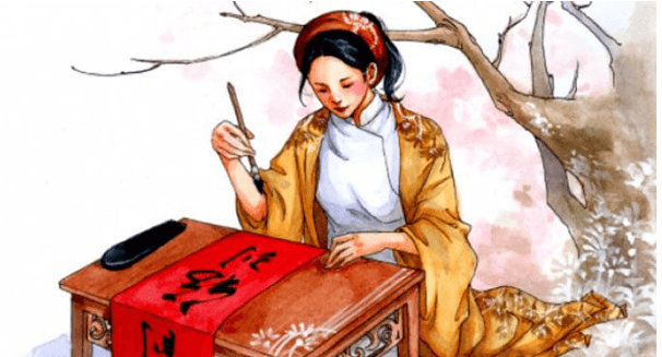 Bố cục tự tình trong văn học Gallery 2
