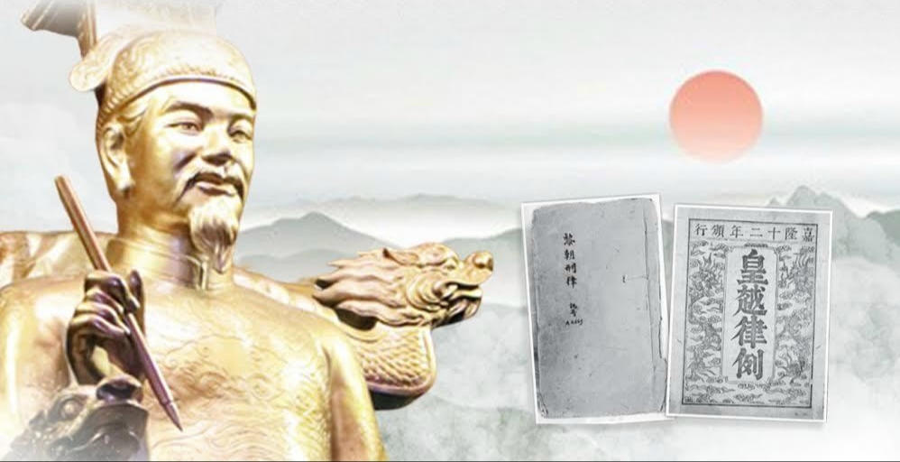 Bộ luật đầu tiên của nước ta là gì? Gallery 2