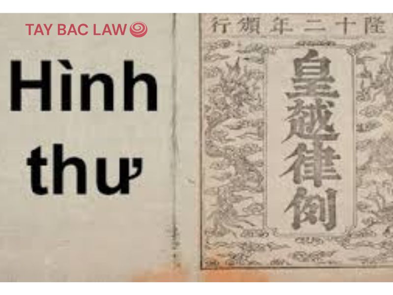 Bộ luật thành văn đầu tiên của Đại Việt