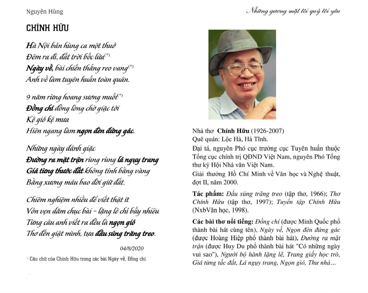 Kể lại bài thơ Đồng chí Gallery 1