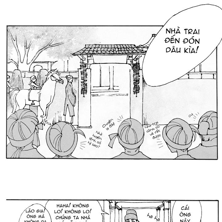 Bổn cô nương là gì?