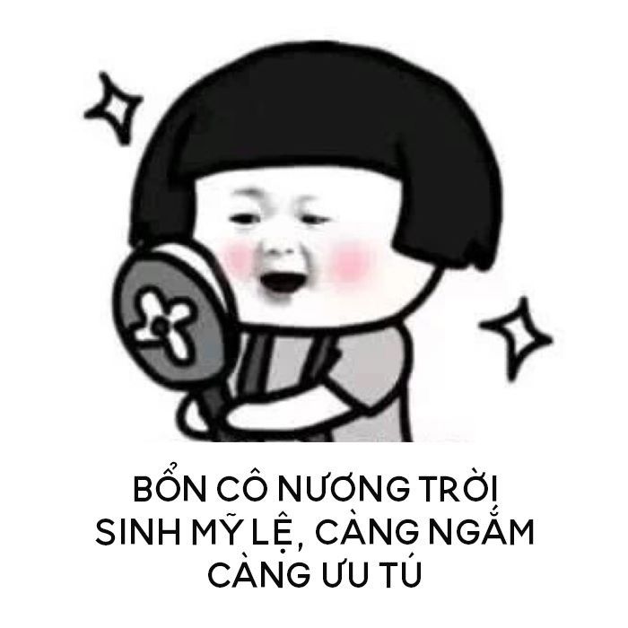 Bổn cô nương là gì? Gallery 1