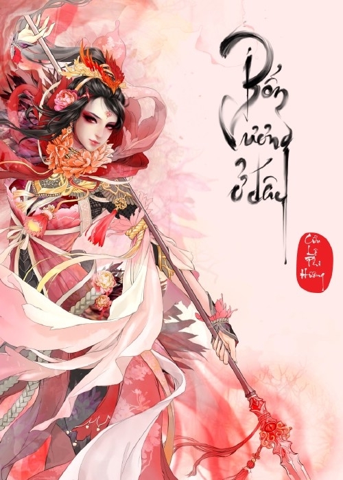 Bọn Vương Ở Đây