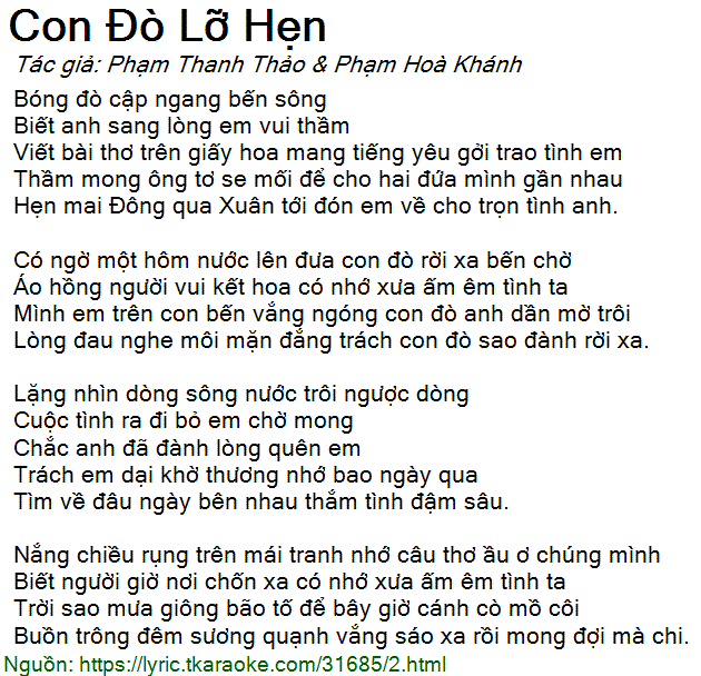 Bóng Đò Cập Ngang Bến Sông Lời