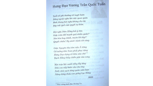Bóp Nát Quả Cam Trần Quốc Tuấn Gallery 2