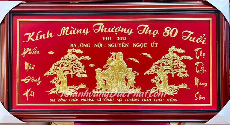 Bức Trướng Mừng Thọ: Lời Chúc Tốt Đẹp và Ý Nghĩa