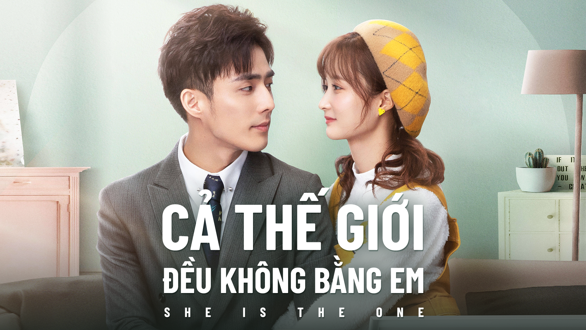 Ca Thế Giới Không Bằng Em