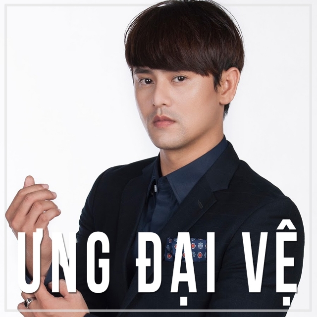 Danh sách bài hát trong Ưng Đại Vệ