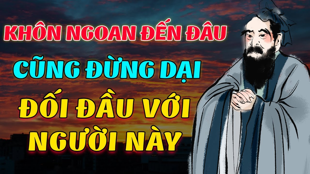 Giỏi giang là gì? Gallery 2
