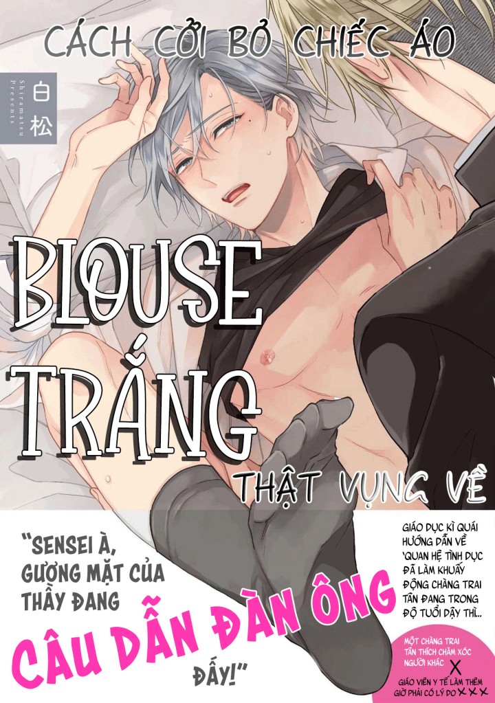 Cách Cởi Bỏ Áo Trắng Vô Dụng Gallery 1